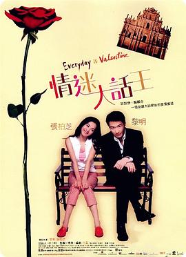 在线天堂8女优